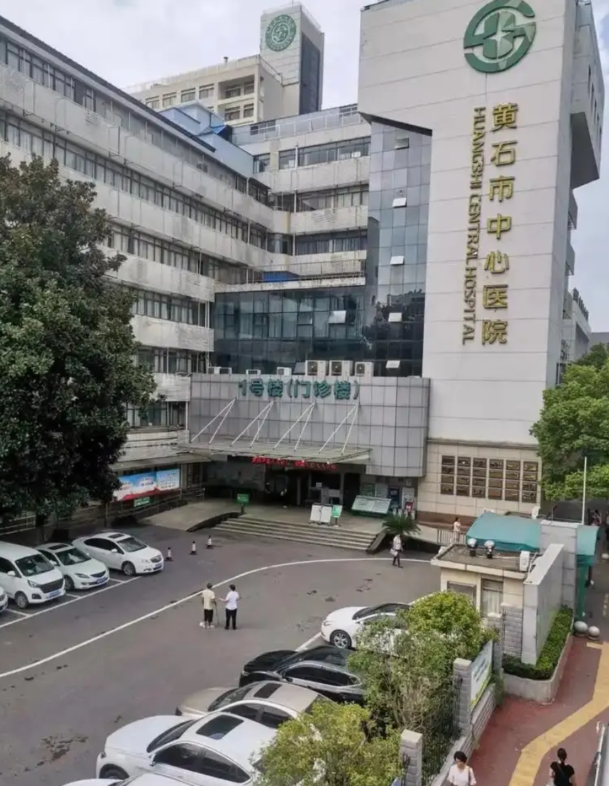 安顺找人代替抽血黄石入职体检服务-第1张图片-代解忧