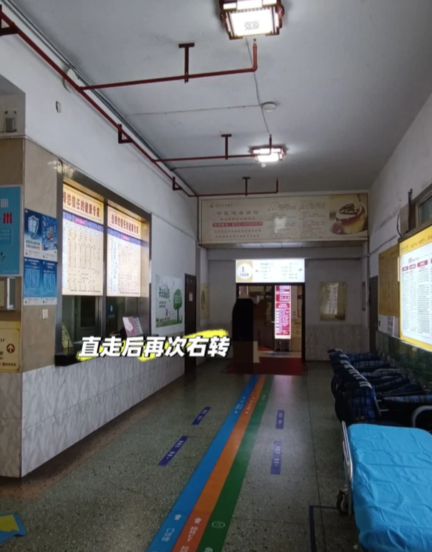 安顺找人代替抽血十堰入职体检服务-第1张图片-代解忧