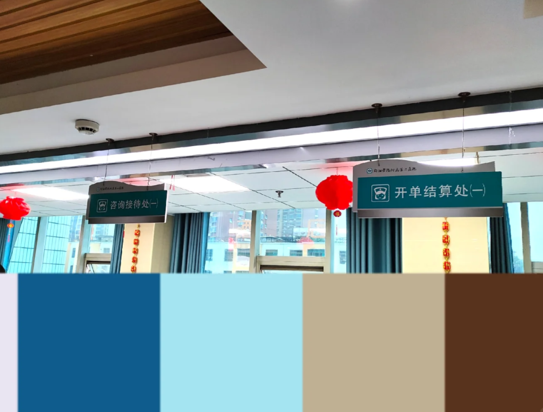 安顺找人代替抽血邵阳入职体检服务-第1张图片-代解忧