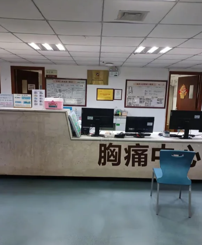 安顺找人代替抽血绵阳入职体检服务-第1张图片-代解忧
