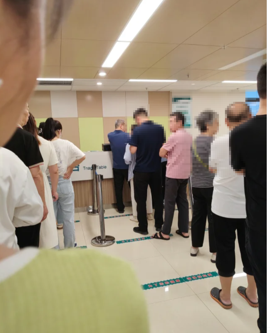 安顺找人代替抽血新乡入职体检服务-第1张图片-代解忧