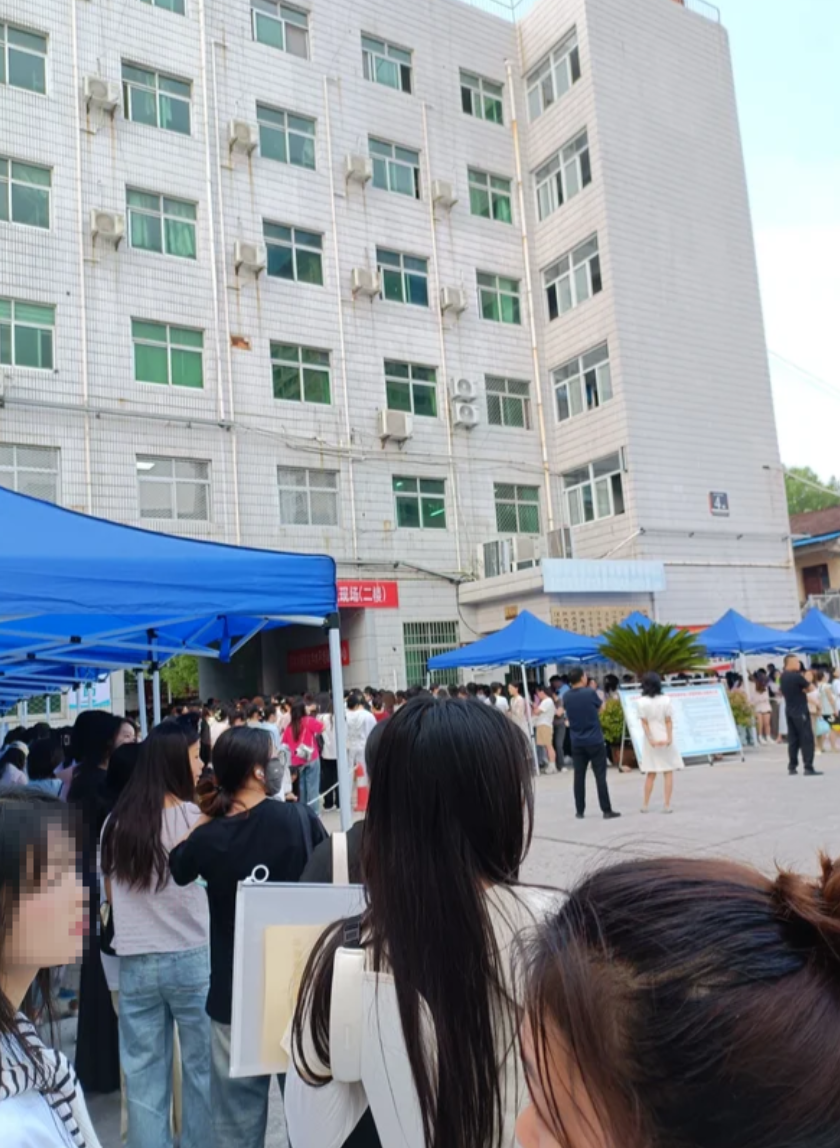 安顺找人代替抽血汉中入职体检服务-第1张图片-代解忧