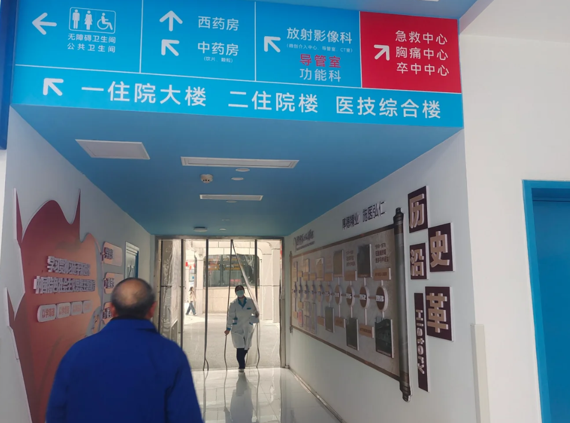 安顺找人代替抽血遂宁入职体检服务-第1张图片-代解忧