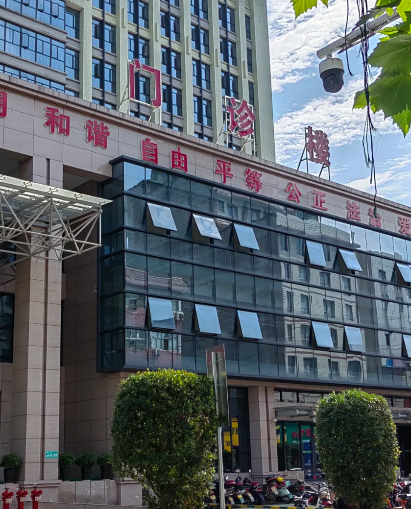 安顺找人代替抽血张家界入职体检服务-第1张图片-代解忧