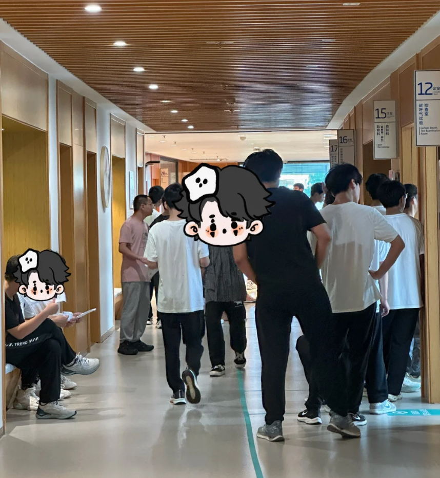 安顺找人代替抽血日照入职体检服务-第1张图片-代解忧