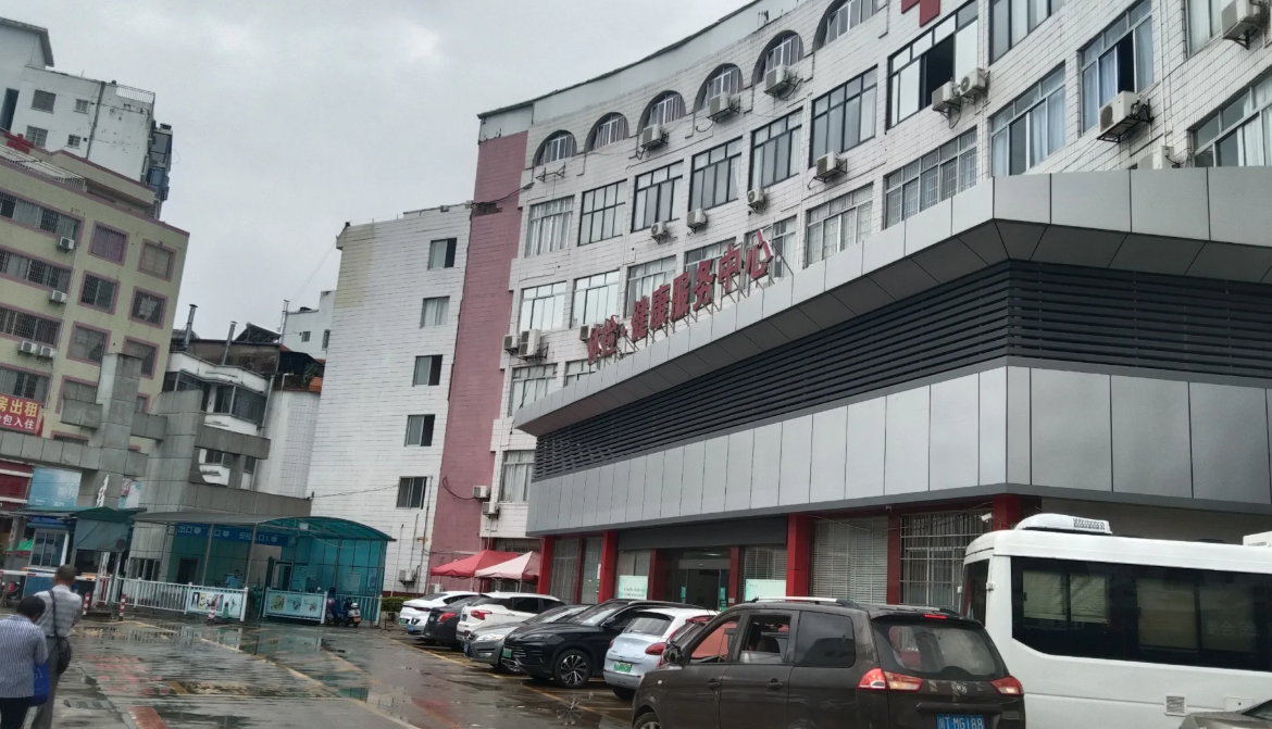 安顺找人代替抽血贺州入职体检服务-第1张图片-代解忧