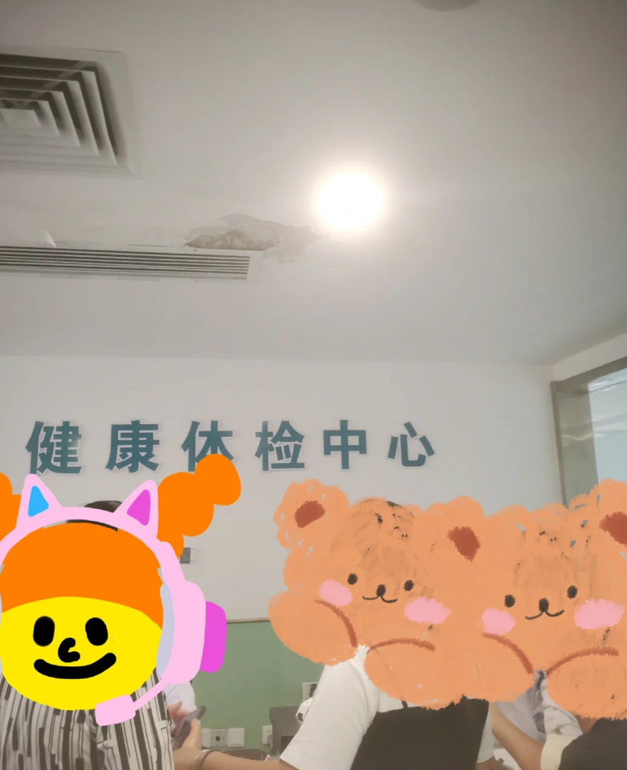 安顺找人代替抽血陇南入职体检服务-第1张图片-代解忧