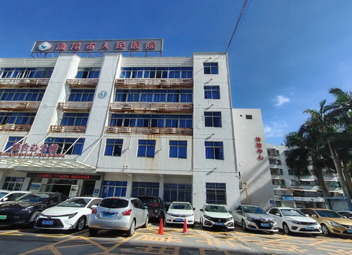 安顺找人代替抽血汕尾入职体检服务-第1张图片-代解忧