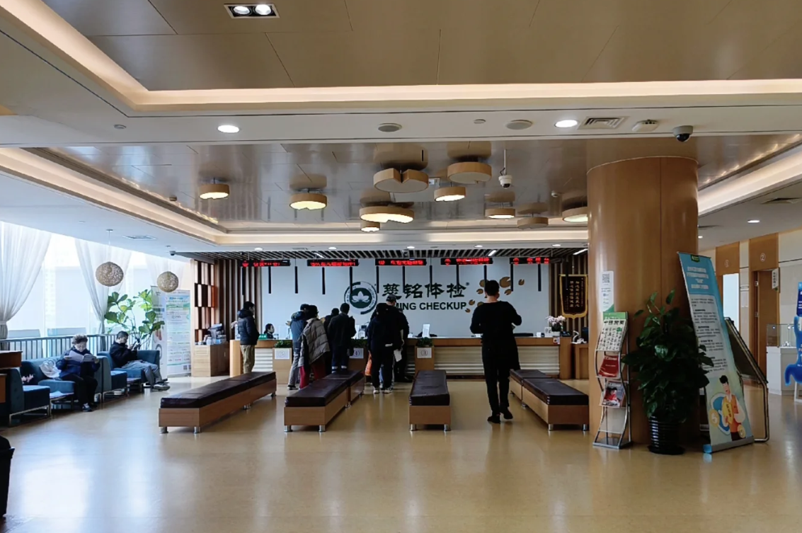 安顺找人代替抽血广安入职体检服务-第1张图片-代解忧