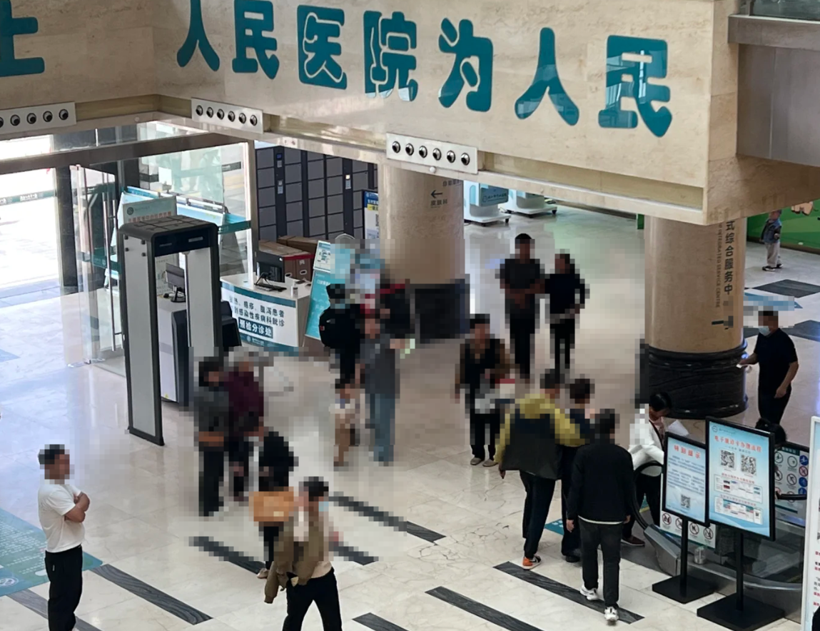 安顺找人代替抽血周口入职体检服务-第1张图片-代解忧