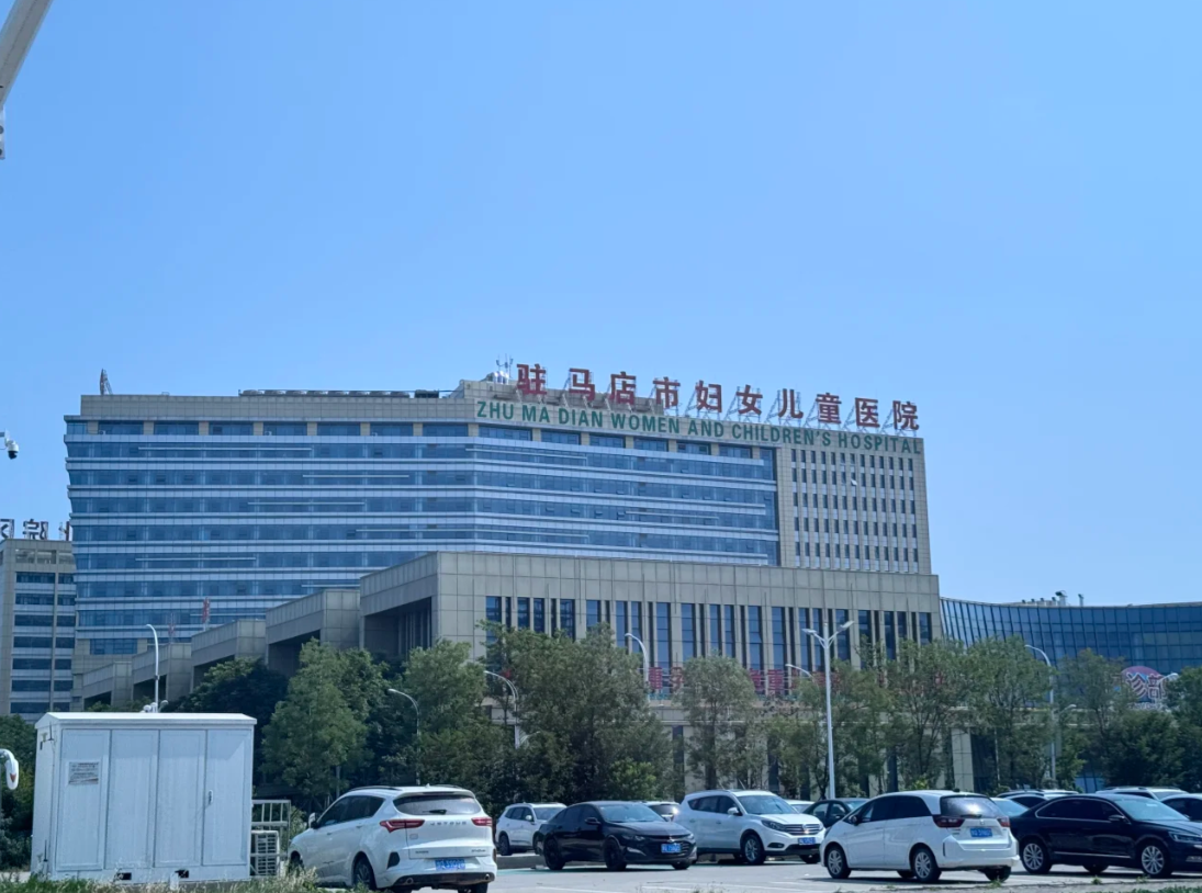 安顺找人代替抽血驻马店入职体检服务-第1张图片-代解忧